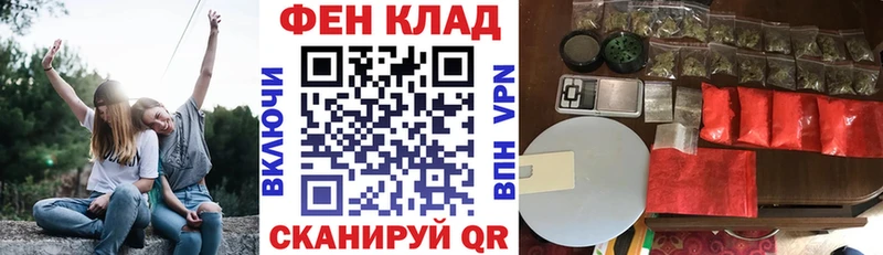 Amphetamine 98%  Рославль 