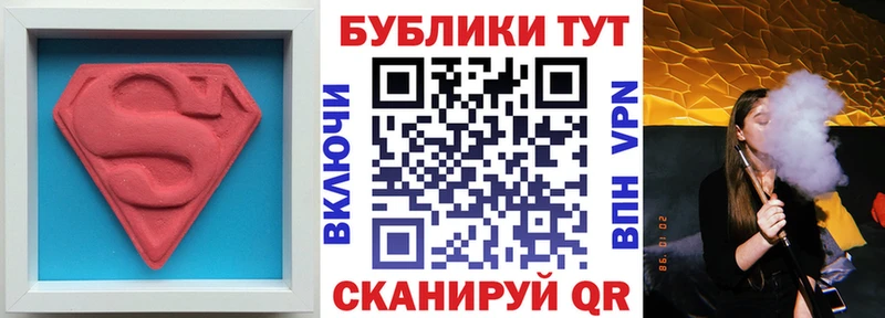 hydra tor  Рославль  Экстази Philipp Plein  где можно купить наркотик 