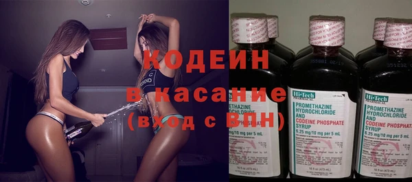 прущая мука Козловка