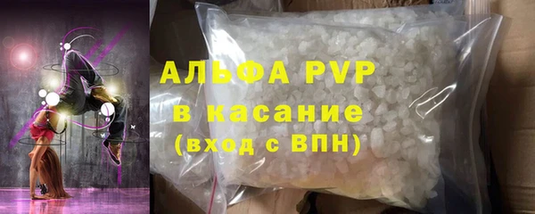 меф Вяземский