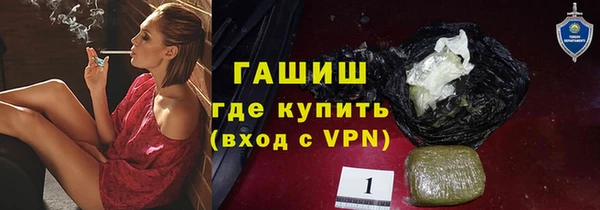 прущая мука Кодинск