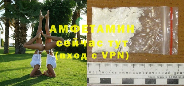 MDMA Козельск