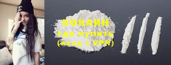прущая мука Козловка