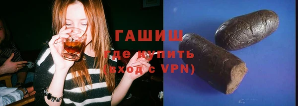 не бодяженный Костерёво