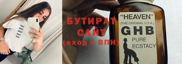 прущая мука Козловка