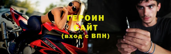 не бодяженный Костерёво