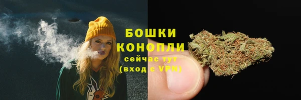 MDMA Козельск