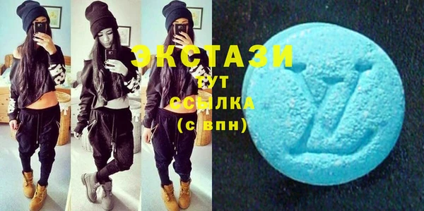 MDMA Козельск