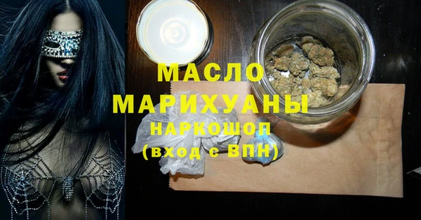 не бодяженный Костерёво