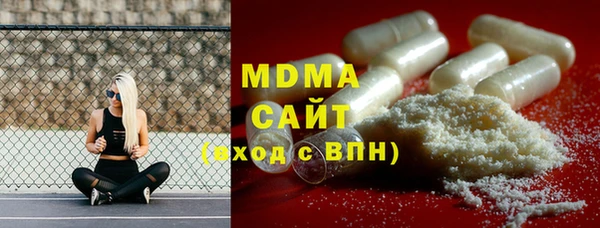 прущая мука Козловка