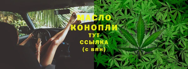 MDMA Козельск