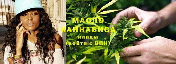 прущая мука Козловка