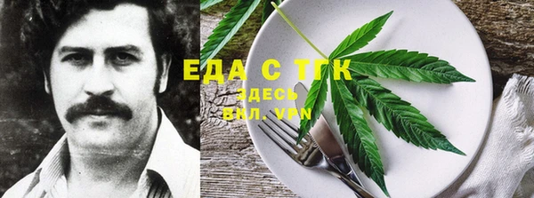 MDMA Козельск
