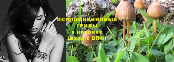 не бодяженный Костерёво