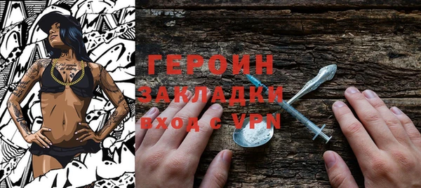 прущая мука Козловка