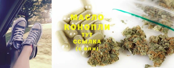 прущая мука Кодинск