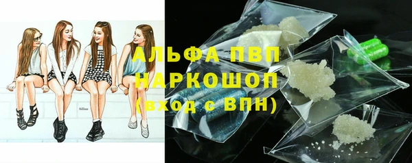 не бодяженный Вязники