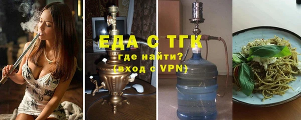 не бодяженный Костерёво