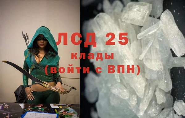 прущая мука Козловка