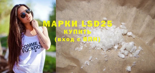 MDMA Козельск