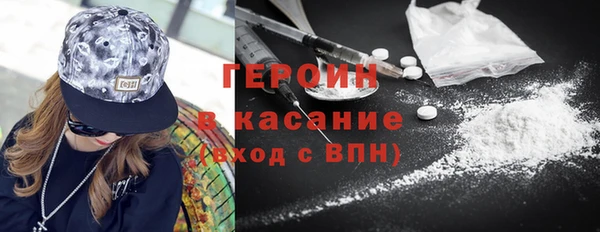 альфа пвп Коряжма