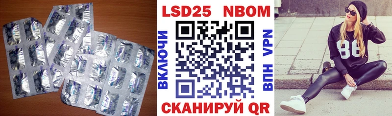 ЛСД экстази ecstasy  Рославль 