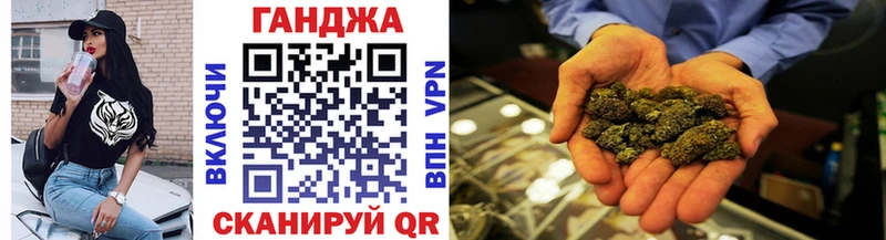 Каннабис AK-47 хочу Рославль
